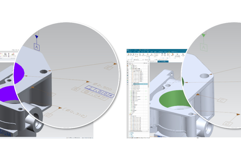 Elysium-02_Translation_sample