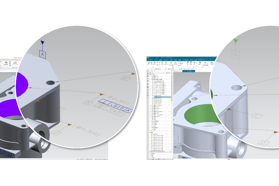 Elysium-02_Translation_sample