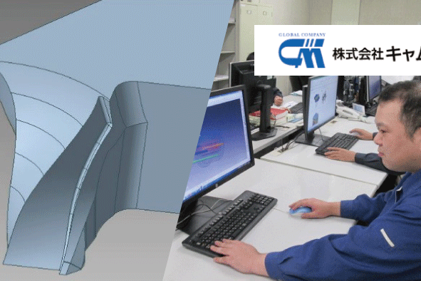 cam_index_10
