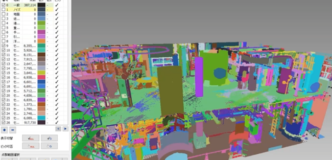 segmentation-points-segmented