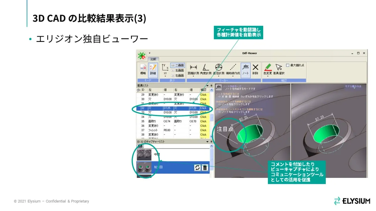 s-1280x720_v-fms_webp_2661b7bf-4a91-4325-a379-1331267e4b22_middle