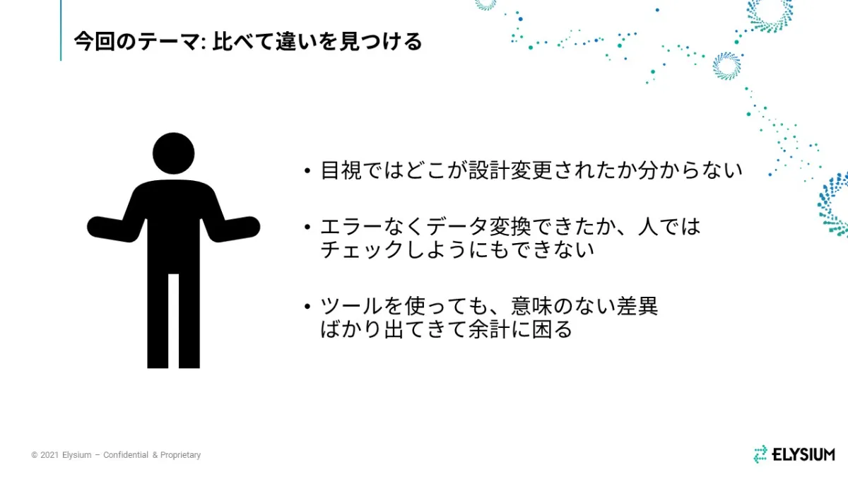 s-1280x720_v-fms_webp_32f185ca-4dc2-44b0-9b03-e90b99f46848_middle