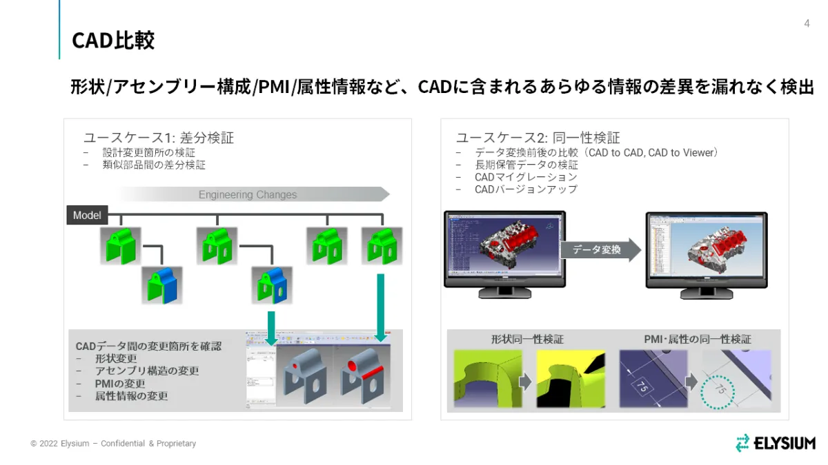 s-1280x720_v-fms_webp_35712546-4e1f-4962-8088-735cc58244c8_middle