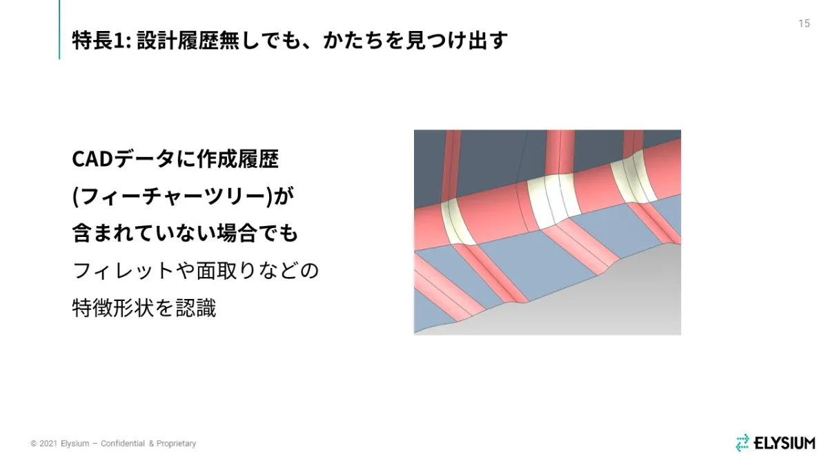 s-1280x720_v-fms_webp_58261423-f54b-47f5-9993-3cc950dd3596_middle