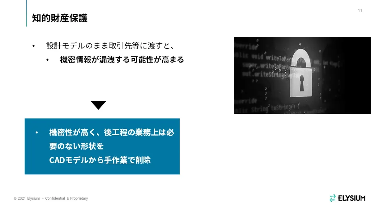 s-1280x720_v-fms_webp_9a99221d-19bd-4de7-8716-9bee5205fbb5_middle