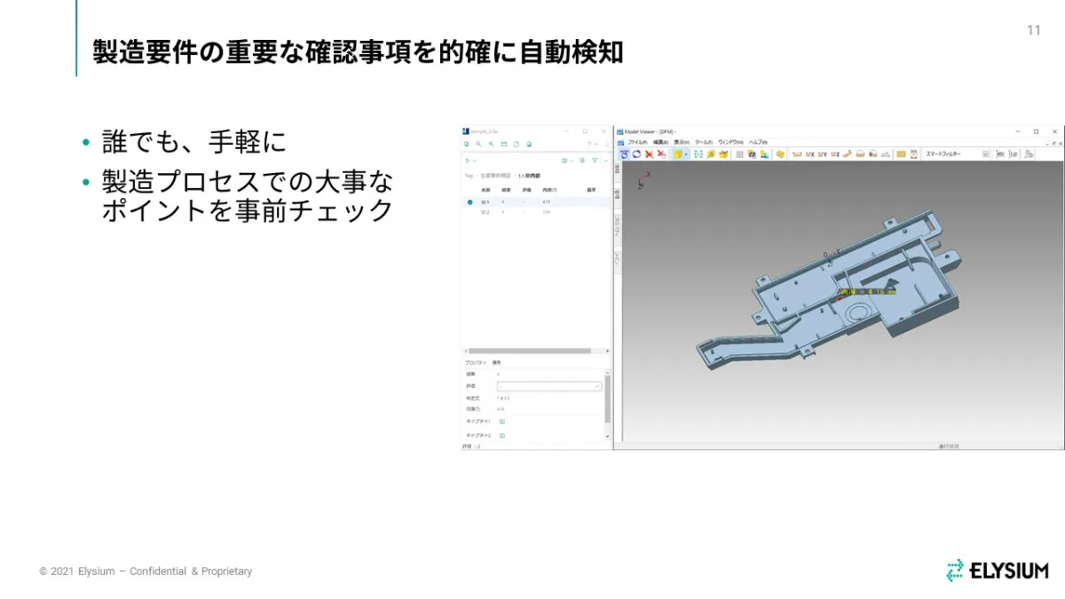 s-1280x720_v-fms_webp_ad76c45b-199d-4311-adc2-b0c0de52b276_middle