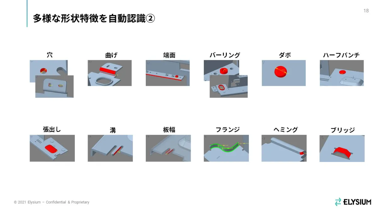 s-1280x720_v-fms_webp_c06f0dde-6866-4552-ad5b-fa410c08671e_middle