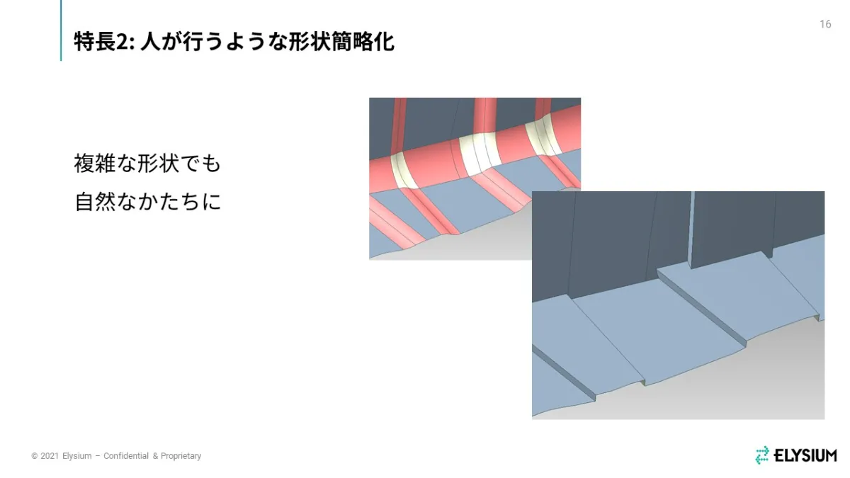 s-1280x720_v-fms_webp_cb608236-f71f-4e40-a643-4ef4886e8b1a_middle