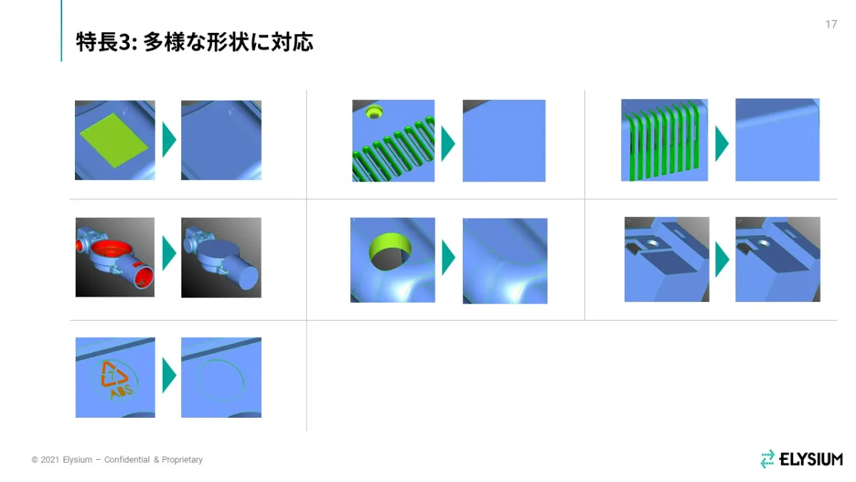 s-1280x720_v-fms_webp_d511fc3a-9e94-4480-b820-62b4664708ea_middle