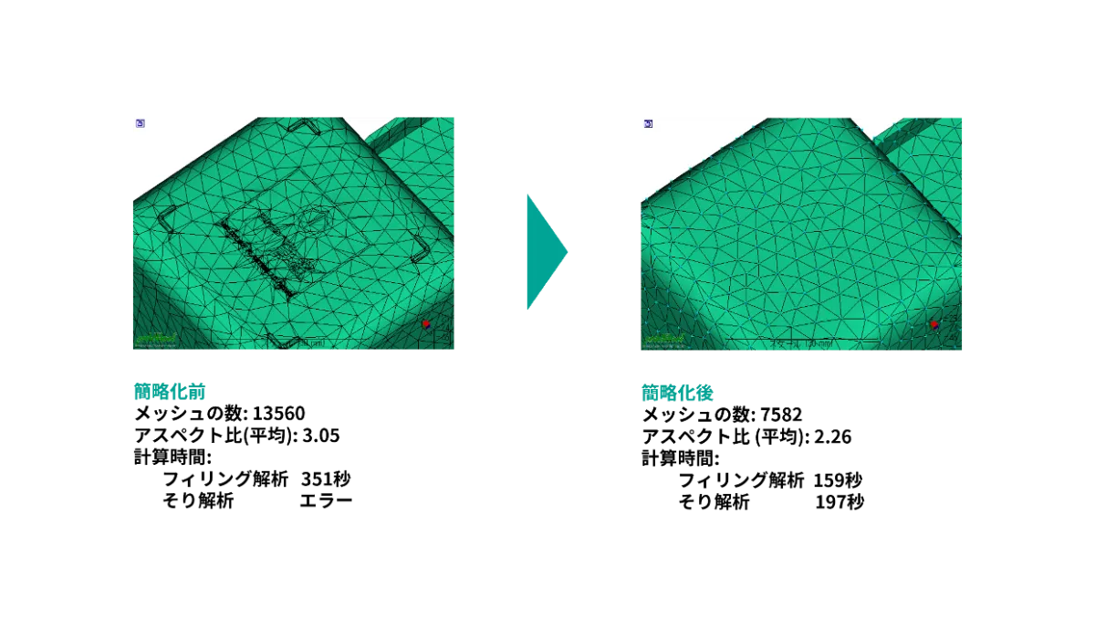 s-2400x1362_v-frms_webp_b6dd761c-3c54-46af-9e20-a4d2aa1e47ff_middle