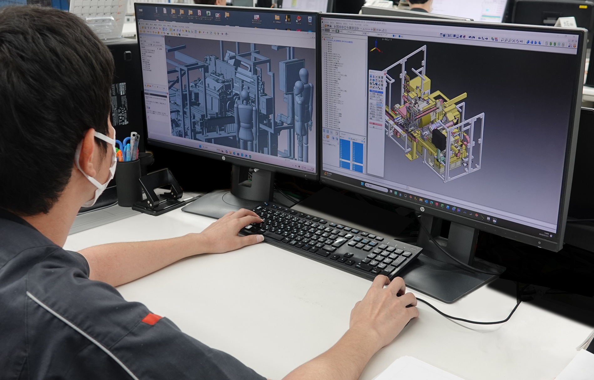 machine-jtekt-cad-display