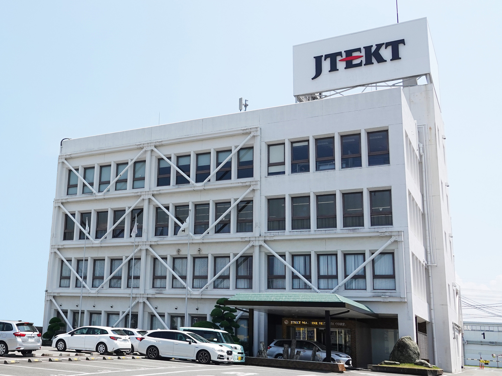 machine-jtekt-office